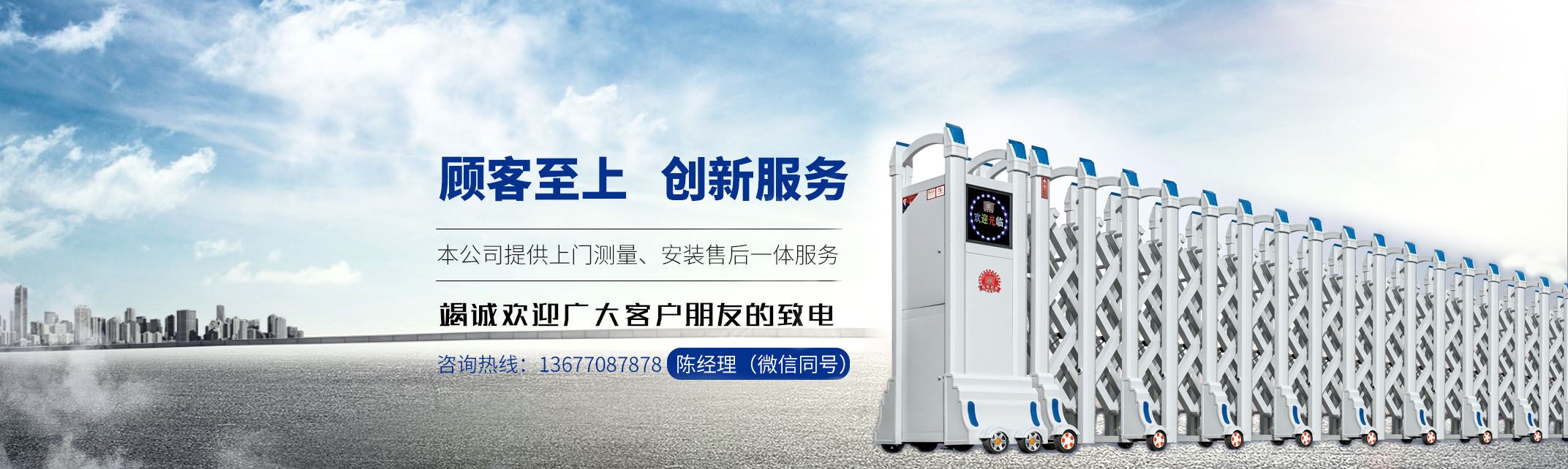 山東神力起重機(jī)械有限公司